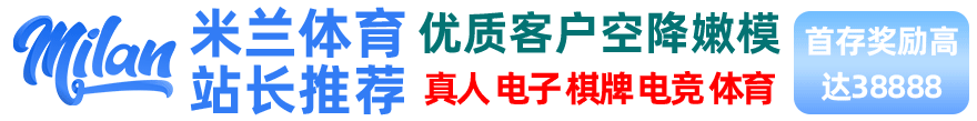 2020国产精品永久在线观看
